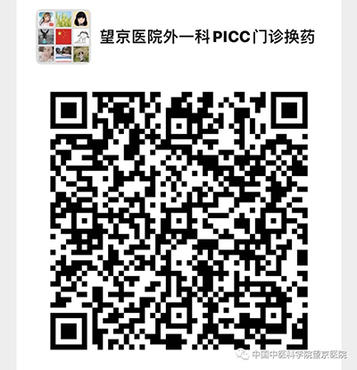 微信圖片_20210510141341.jpg