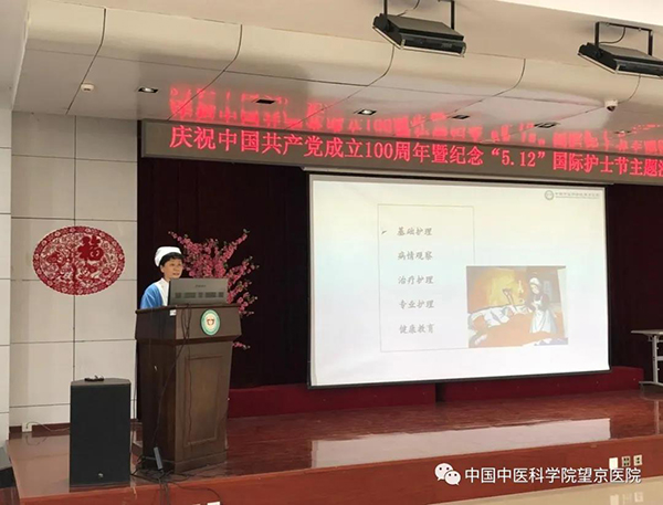 微信圖片_20210510142047.jpg
