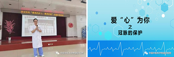 微信圖片_20210510142416.jpg