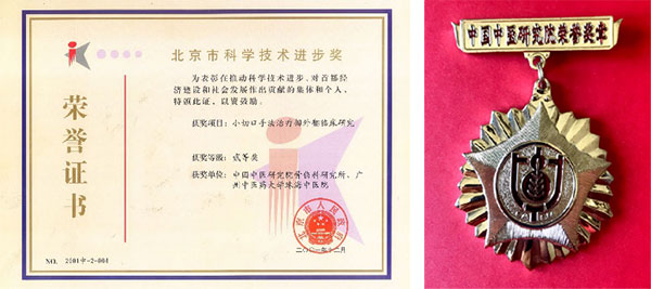 未標(biāo)題-2.jpg
