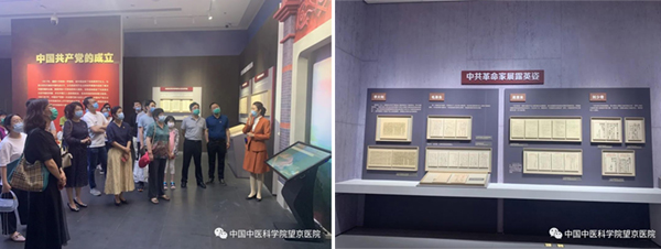 微信圖片_20210609114846.jpg