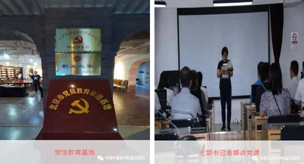QQ截圖20210628114505.jpg