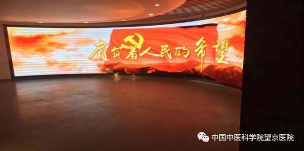 微信圖片_20210628114508.jpg