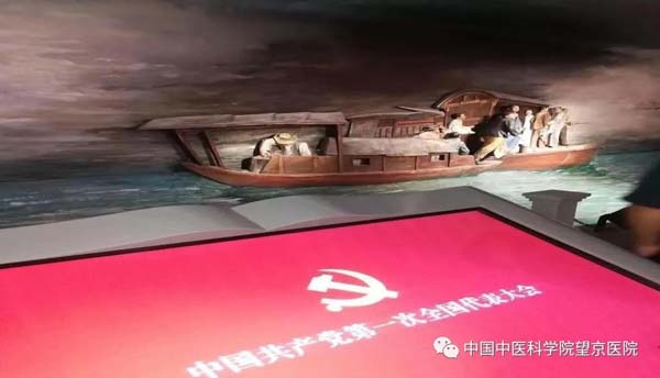 微信圖片_20210628114512.jpg