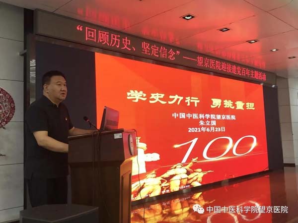 微信圖片_20210628114604.jpg
