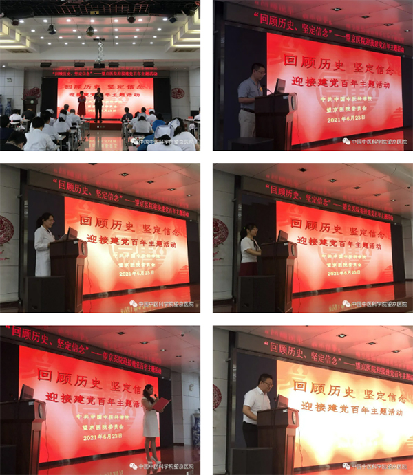微信截圖_20210628114616.jpg