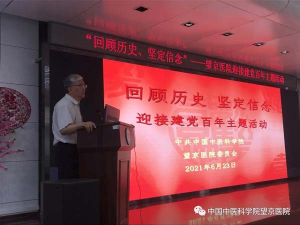 微信圖片_20210628114622.jpg