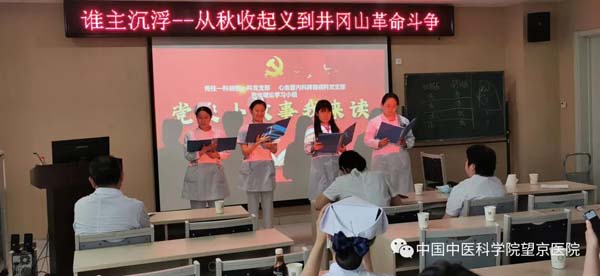 微信圖片_20210630100058.jpg