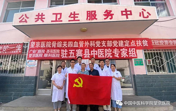 微信圖片_20210630180254.jpg