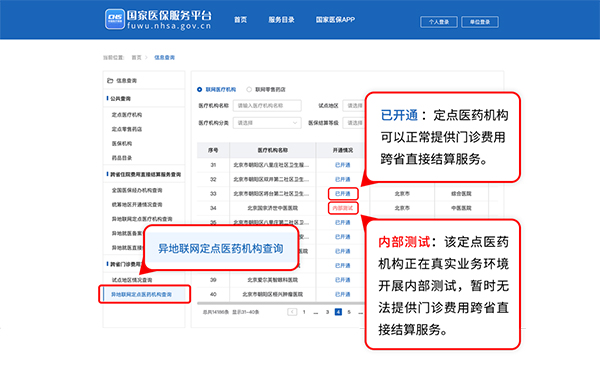 圖片15.jpg