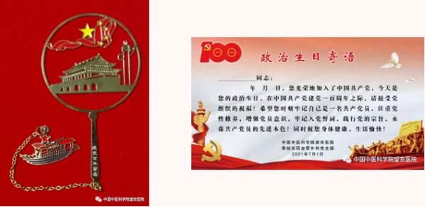 微信截圖_20210706155603.jpg