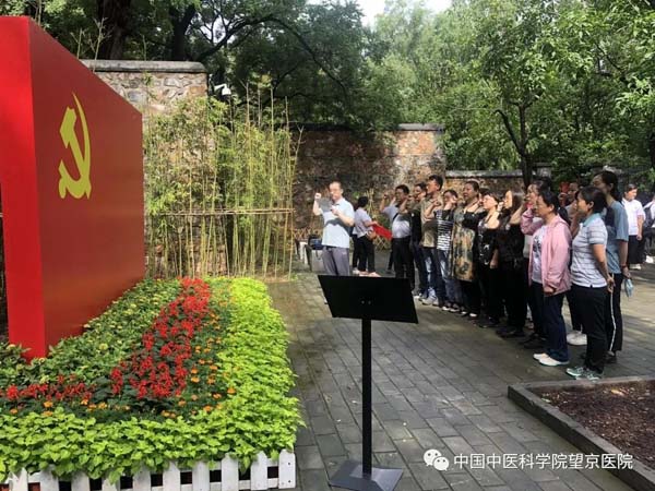 微信圖片_20210712092130.jpg