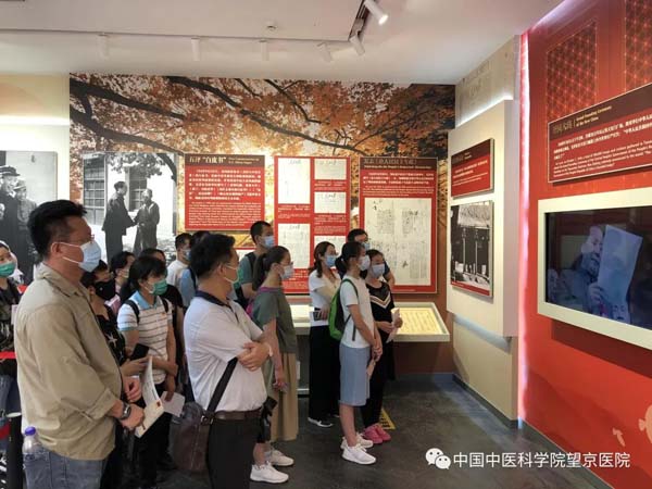 微信圖片_20210712092132.jpg