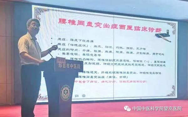 微信圖片_20210712092141.jpg