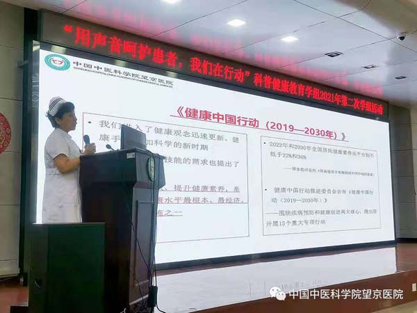 微信圖片_20210719153620.jpg