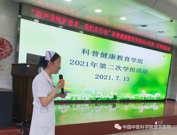 微信圖片_20210719153607.jpg