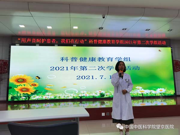 微信圖片_20210719153609.jpg