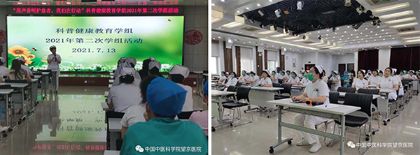 微信圖片_20210719153611.jpg