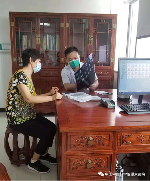 微信圖片_20210726114249.jpg
