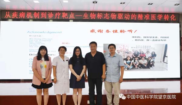 微信圖片_20210727145953.jpg