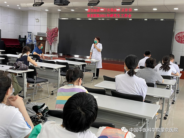 微信圖片_20210802145147.jpg