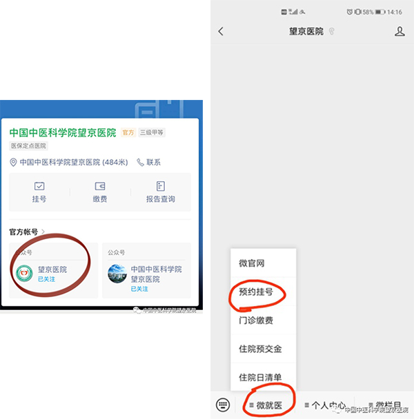 微信圖片_20210809092709.jpg