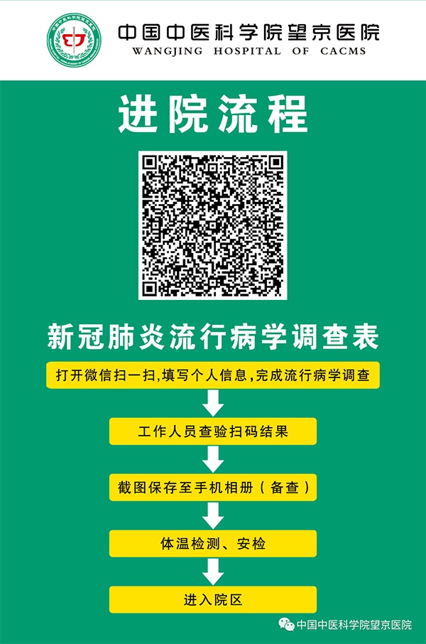 微信圖片_20210809092727.jpg