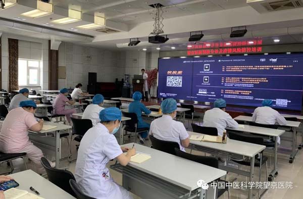 微信圖片_20210819110837.jpg