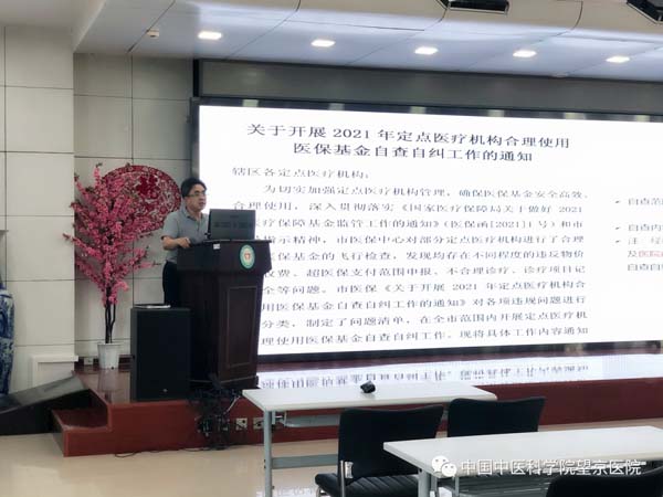 微信圖片_20210819110910.jpg