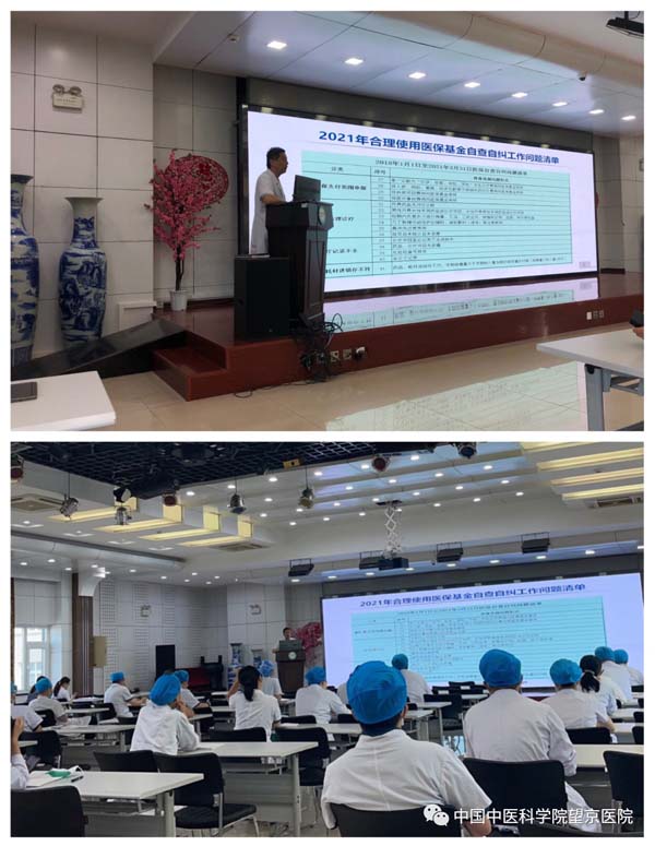 微信圖片_20210819110913.jpg