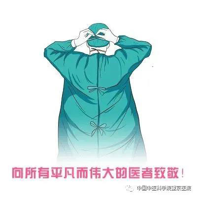 微信圖片_20210819173720.jpg