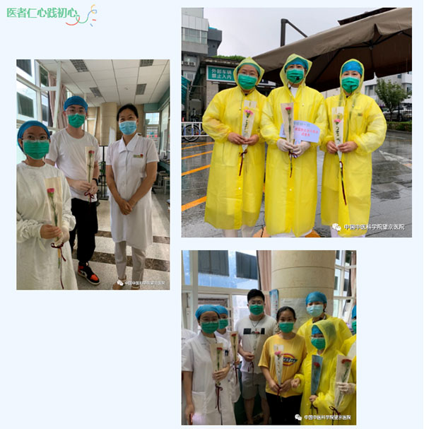 QQ截圖20210819174334.jpg