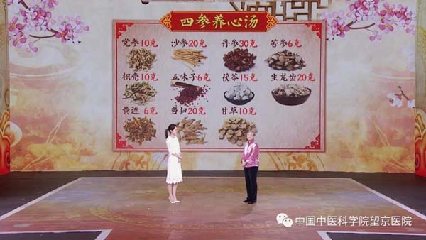 微信圖片_20210824154517.jpg