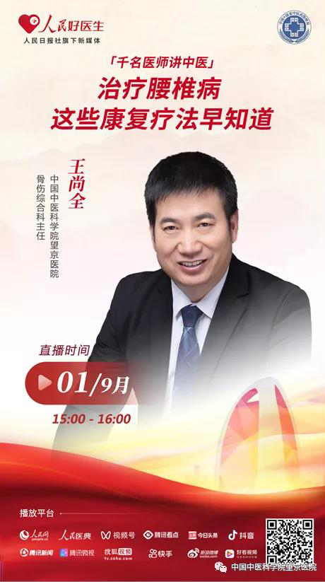 微信圖片_20210831164905.jpg