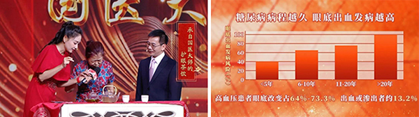 微信圖片_20210906163951.jpg