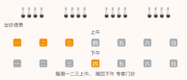 QQ截圖20210906164044.jpg