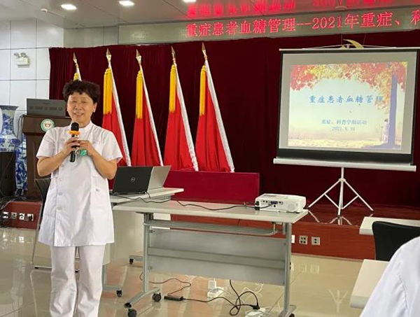 微信圖片_20210914164907.jpg