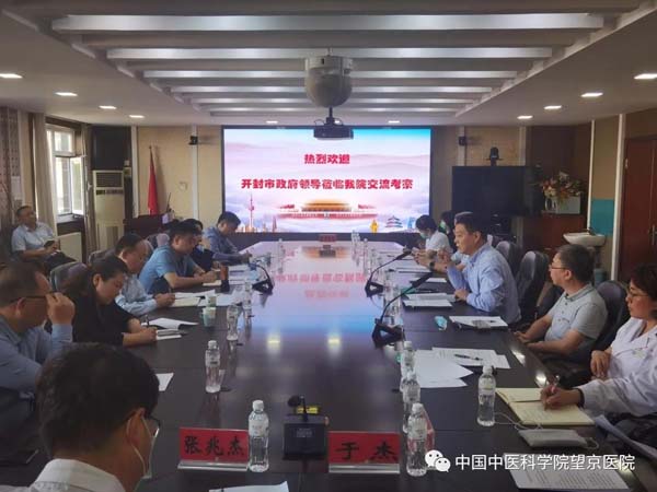 微信圖片_20211008115617.jpg