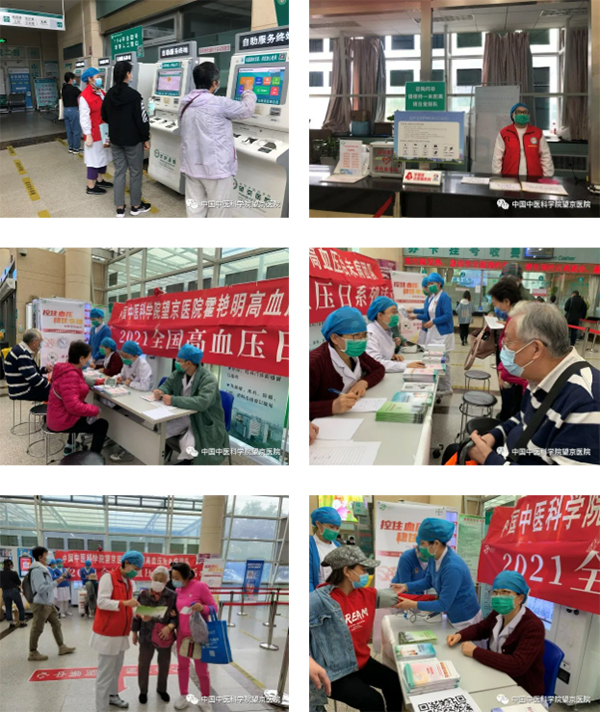 微信截圖_20211011135634.jpg