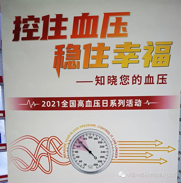 微信圖片_20211012143739.jpg