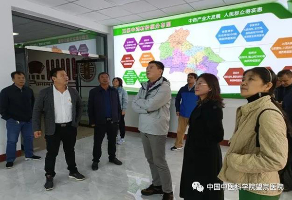 微信圖片_20211013160501.jpg