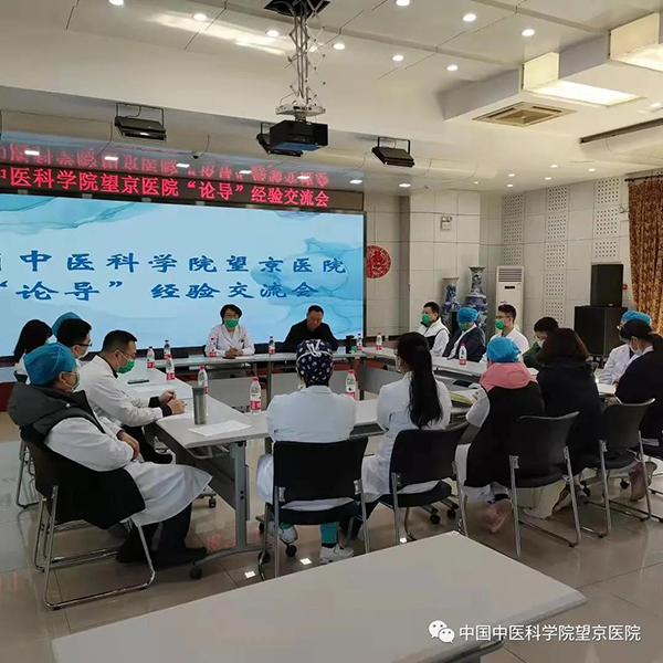 微信圖片_20211021144910.jpg