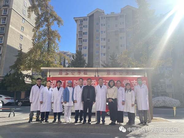 微信圖片_20211026170621.jpg