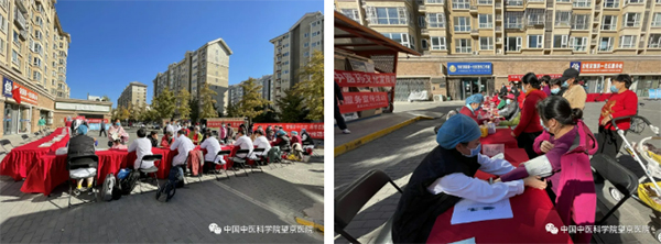 QQ截圖20211026170828.jpg