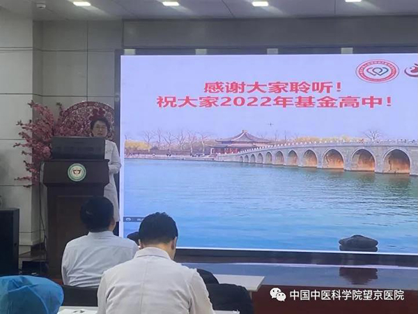 微信圖片_20211227091900.jpg