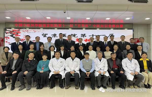 微信圖片_20220104145400.jpg