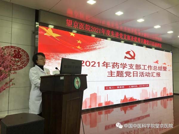 微信圖片_20220104145408.jpg