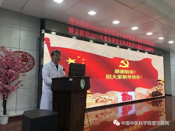 微信圖片_20220104145410.jpg