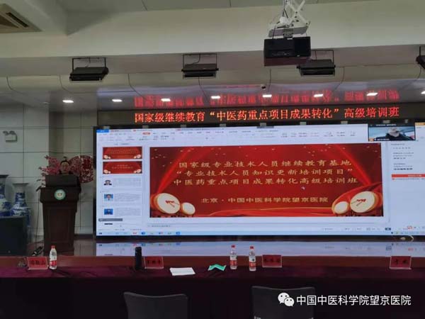 微信圖片_20220104145429.jpg