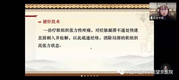 微信圖片_20220104145432.jpg